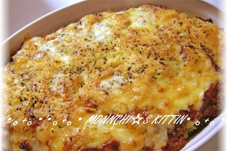 チーズがさっくり 思い出のミートグラタン レシピ 作り方 By Monchi ｓ クックパッド 簡単おいしいみんなのレシピが360万品