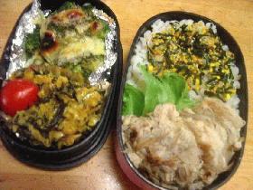 鶏ごぼうつくね弁当