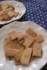 ノンオイル♬米粉使用の生姜煎餅