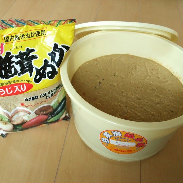 はじめの一歩 糠漬けぬか床入門 レシピ・作り方 by 招き猫85 【クックパッド】 簡単おいしいみんなのレシピが375万品 はじめの一歩 糠漬けぬか床入門 レシピ・作り方 by 招き猫85 【クックパッド】 簡単おいしいみんなのレシピが375万品