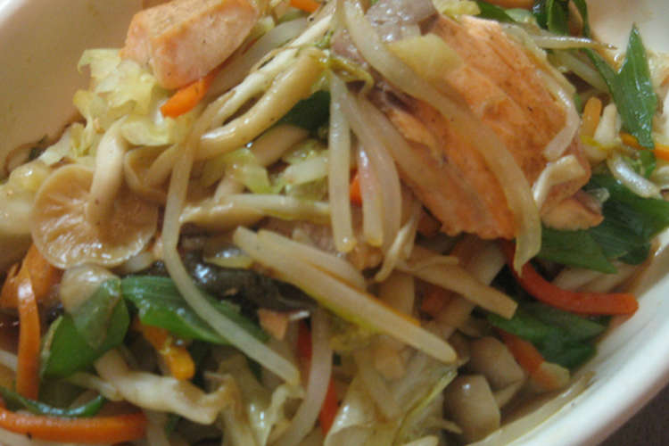 簡単 鮭ちゃんちゃん焼き 野菜たっぷり レシピ 作り方 By Jun 2 クックパッド 簡単おいしいみんなのレシピが357万品