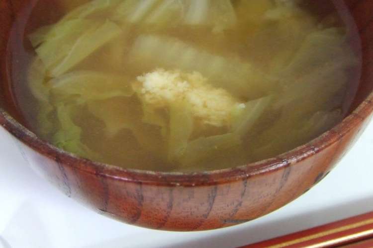 チューブ生姜で冷え性改善お味噌汁 レシピ 作り方 By ｍｉｋａｉｋｏ クックパッド 簡単おいしいみんなのレシピが354万品