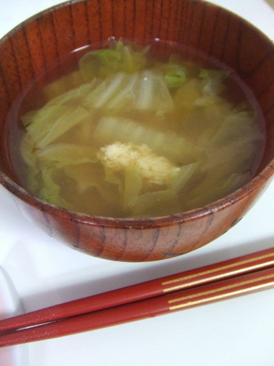 チューブ生姜で冷え性改善お味噌汁☆の画像