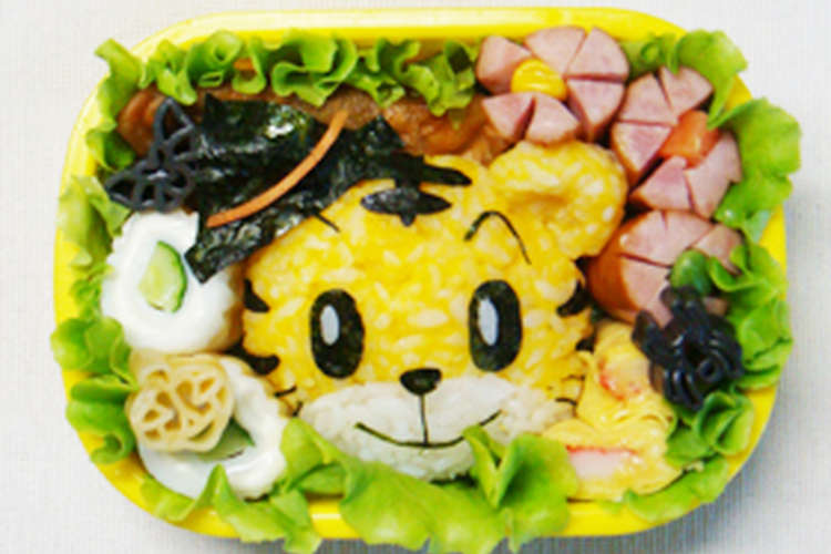 ハロウィンなしまじろうおにぎり キャラ弁 レシピ 作り方 By かとうしえる クックパッド 簡単おいしいみんなのレシピが377万品