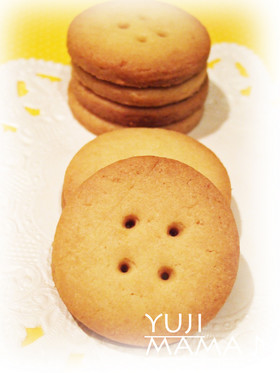 ◆自慢のサクサク感★さつまいもクッキー◆