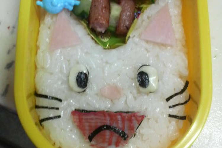 ノンタン キャラ弁 レシピ 作り方 By りおらいママ クックパッド 簡単おいしいみんなのレシピが376万品