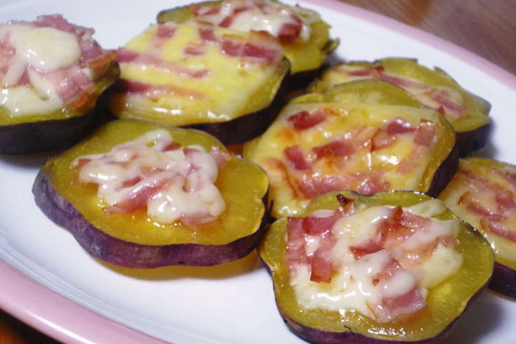 絶妙 さつま芋のマヨベーコン乗せ レシピ 作り方 By ピンクのいるか クックパッド 簡単おいしいみんなのレシピが360万品