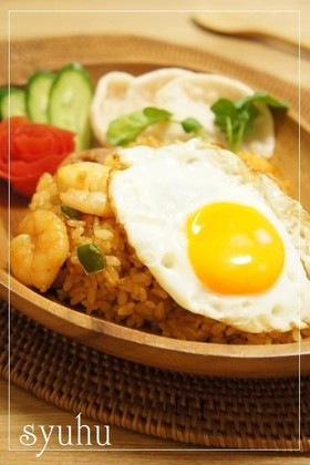 サンバル無しでお店の味♪簡単ナシゴレン