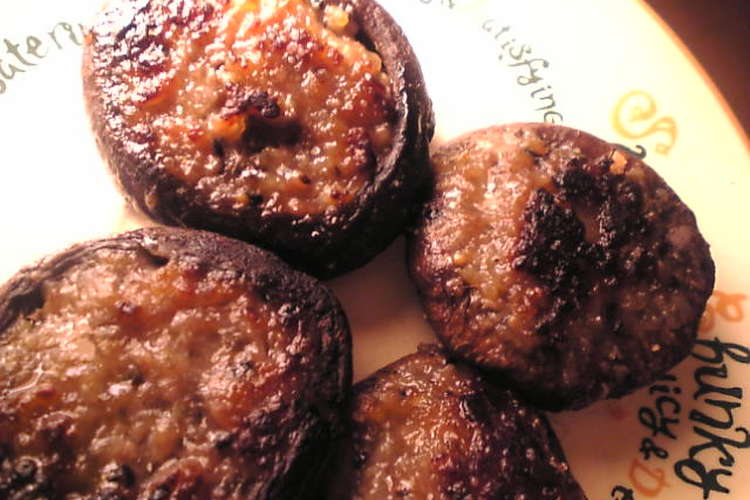椎茸の合挽き肉詰め焼き 中華風 レシピ 作り方 By Rosenkranz クックパッド 簡単おいしいみんなのレシピが352万品