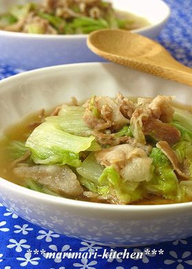 白菜と豚肉のとろ~りうま煮