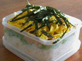シーチキンのおすし