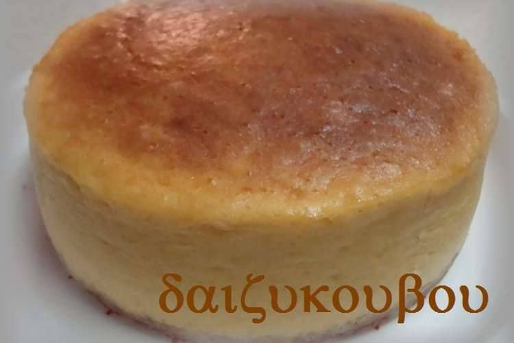 みかんのチーズケーキ レシピ 作り方 By だいず クックパッド 簡単おいしいみんなのレシピが362万品