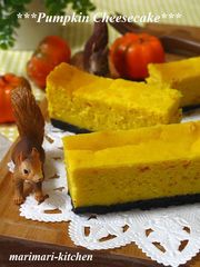 ハロウィンにも♥かぼちゃのチーズケーキの写真