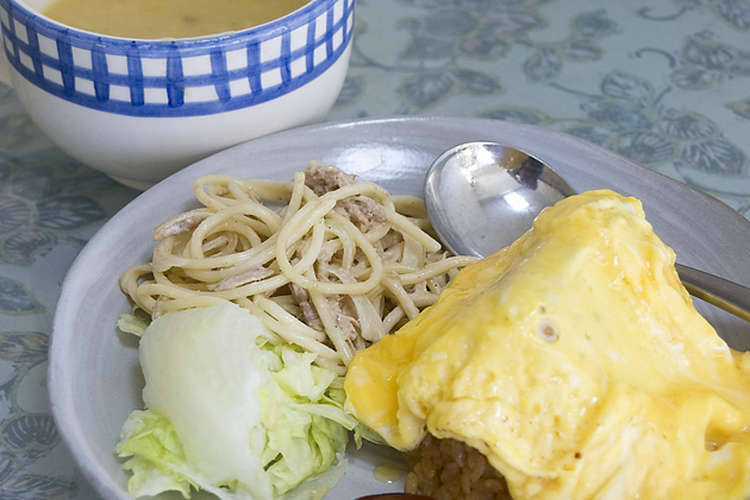 テント型オムライス レシピ 作り方 By した街 食どう クックパッド