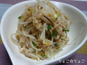 もやしとえのきのにんにく醤油ナムル