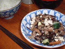 ひじきの白あえ