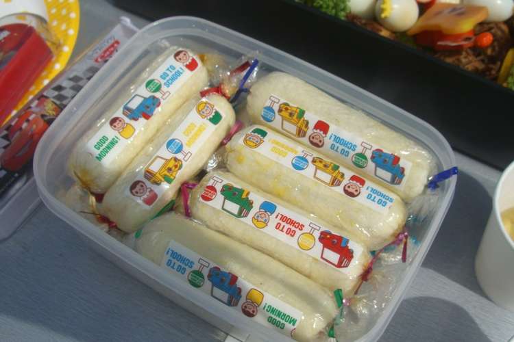 巻き巻きロールサンド弁当 レシピ 作り方 By Kanayumeko クックパッド 簡単おいしいみんなのレシピが357万品