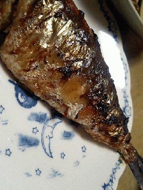 鰯の味噌漬け焼き山椒風味