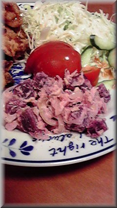 紫芋を使って、ポテトサラダに挑戦！の画像