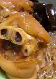 みんなが作ってる てびちのレシピ クックパッド 簡単おいしいみんなのレシピが347万品