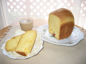 Pumpkin Bread