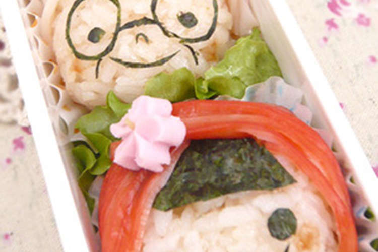 キャラ弁 デコふり2色で肌色 レシピ 作り方 By Ssakurako クックパッド 簡単おいしいみんなのレシピが350万品