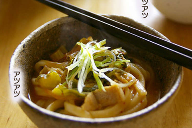 キムチ味噌煮込みうどん レシピ 作り方 By じゅーとん クックパッド
