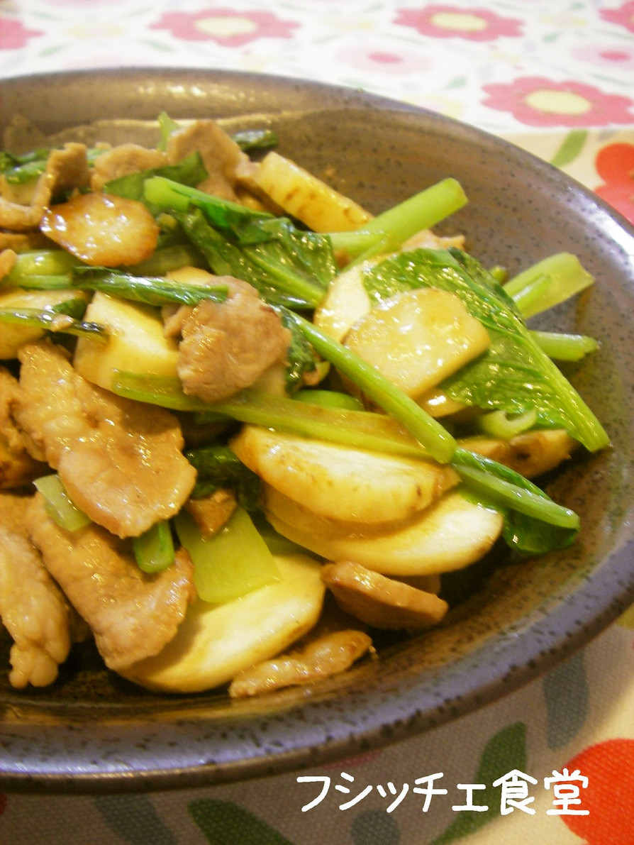 里芋✿豚肉✿小松菜のにんにく炒めの画像