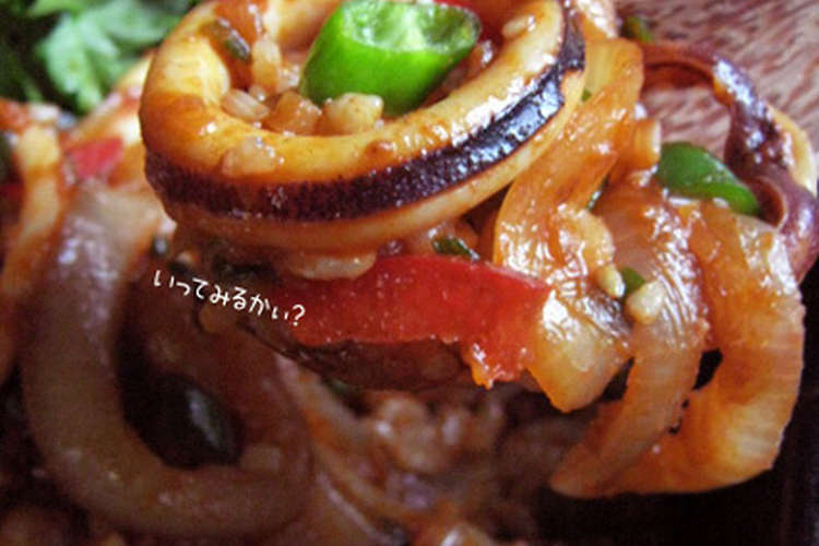 手っ取り早く 赤い 烏賊丼 あらら簡単 レシピ 作り方 By Pegupepepe クックパッド 簡単おいしいみんなのレシピが356万品