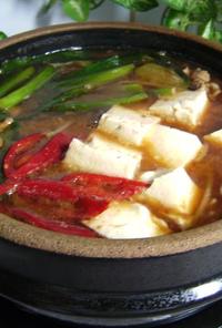 さむ～い冬には体の芯から温まる韓国味噌鍋