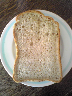 :::HBでふわふわ全粒粉たっぷり食パンの画像