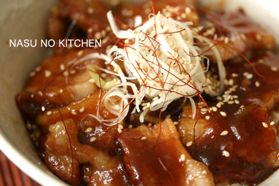 【激ウマ！豚バラ丼】