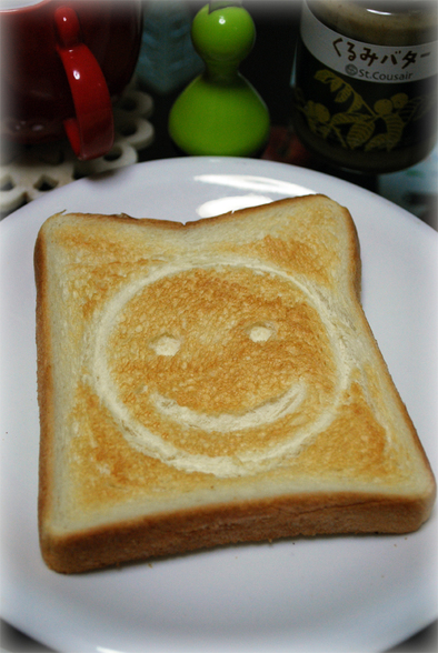 忙しい朝には♫ スマイルトーストの写真