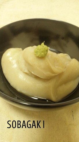ふわとろ食感!高級蕎麦屋のそばがき