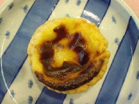 かんたん!エッグタルト