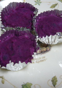 紫イモのスイートポテト