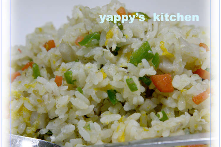 さくさく ピーマンれんこんチャーハン レシピ 作り方 By Yappyパクパク クックパッド 簡単おいしいみんなのレシピが351万品