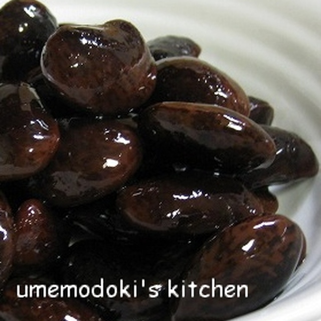 花豆を美味しく煮るには レシピ 作り方 By Umemodoki クックパッド 簡単おいしいみんなのレシピが370万品