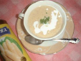 ホワイトアスパラガスのクリームスープ Veloute' d' asporges