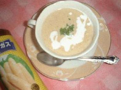 ホワイトアスパラガスのクリームスープ　Veloute' d' asporgesの写真