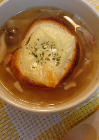 オニオングラタンスープ♥”*+