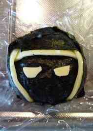 みんなが作ってる 肉まん キャラクターのレシピ クックパッド 簡単おいしいみんなのレシピが358万品