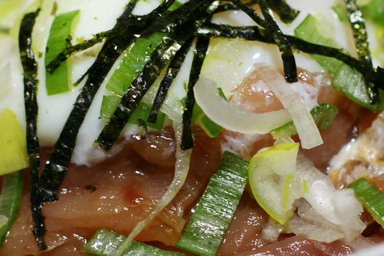 びんちょうまぐろの漬け丼 レシピ 作り方 By こぶた８７ クックパッド 簡単おいしいみんなのレシピが361万品
