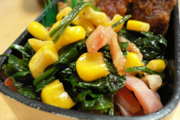 お弁当に ほうれんそうバター炒め レシピ 作り方 By ウオノメェ クックパッド 簡単おいしいみんなのレシピが376万品