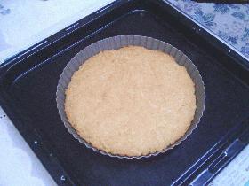 ごまみそ味のクッキーのようなもの