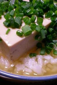 おでん豆腐でオンTheライス(^o^)b