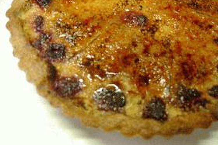 紅茶のクレームブリュレ タルト Tarte Creme Brulee Au The Earl Grey レシピ 作り方 By ミ アメール クックパッド 簡単おいしいみんなのレシピが355万品
