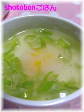 白だしDEあんかけ卵