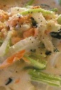 鮭と青菜のクリーム煮