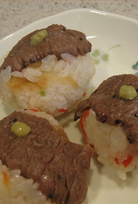 スタミナ☆牛肉の手まり寿司